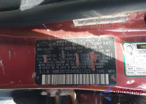 2008 Hyundai Tucson Limited V6/Se from USA, damaged, VIN KM8JN72D38U821723